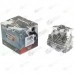 Kit cilindru drujba Stihl 460, 046 52mm (Raisman Platt) 